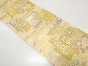 本金　蒔絵重ね模様織り出し　袋帯